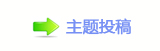 【⽮덯鵛硑愀瀀瀀୎綏襛卓䭢㩧䡲网】